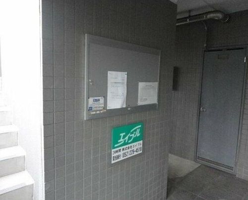 ロイヤル柴田のその他画像