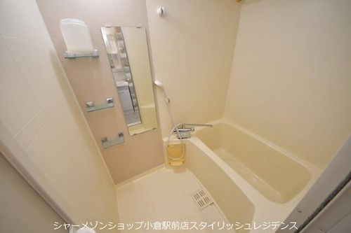 プルーム真鶴の風呂