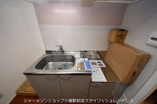 プルーム真鶴のキッチン