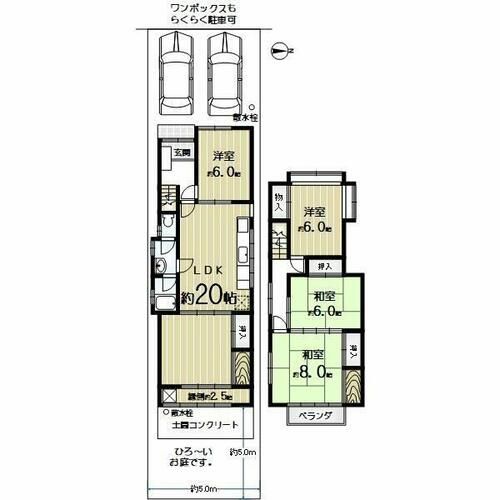京都府京都市西京区桂艮町(一戸建)の賃貸物件の間取り