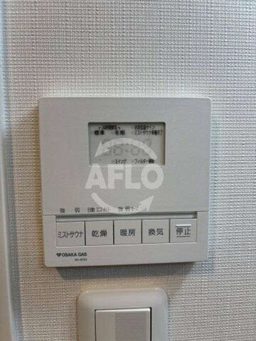アーバネックス西長堀のその他画像