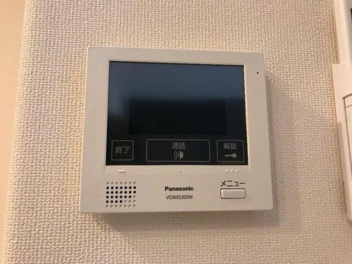 福岡県久留米市御井旗崎4丁目(マンション)の賃貸物件のその他画像