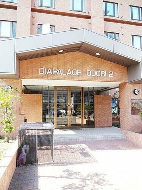 ダイアパレス大通第2の玄関