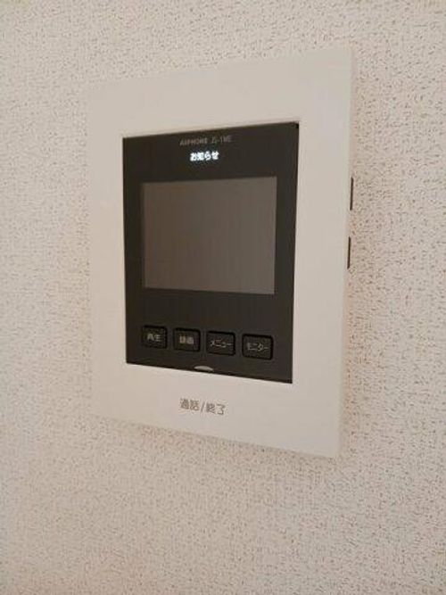 キャトルセゾン Bのその他画像