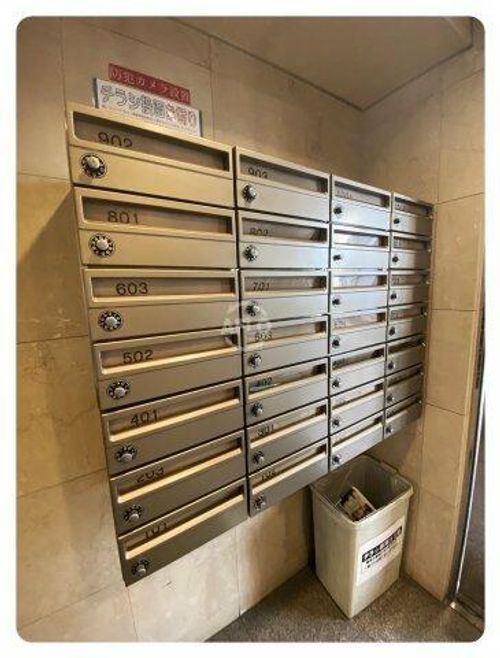 ブリストル神崎のその他画像