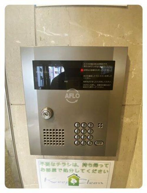 ブリストル神崎のその他画像