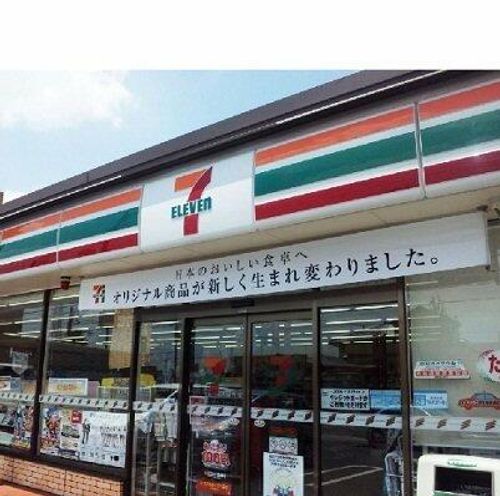 グリーンハイツⅠの周辺