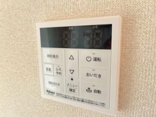 ルーラル宮前 B棟のその他画像