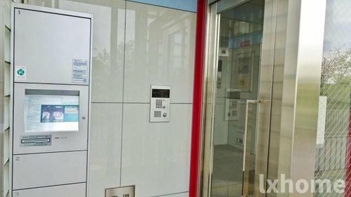 ジュネス別府のその他画像
