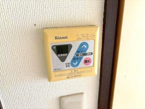 サンハイツ新町のその他画像