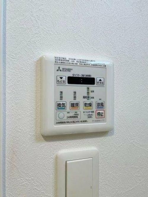 ヴィラージュ博多駅南のその他画像