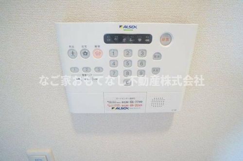エスペランサのその他画像