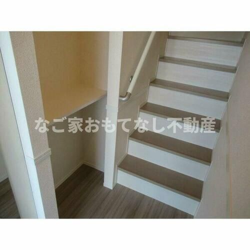 エスペランサのその他画像