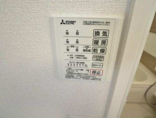 プレミアム正覚寺のその他画像