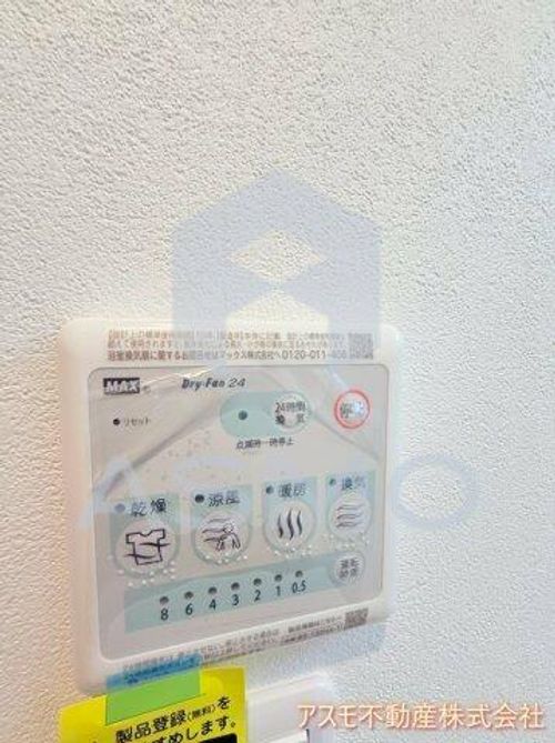 オルフェア都島のその他画像