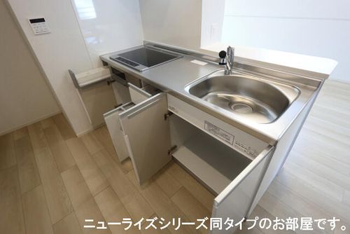 プランタンコートⅥのキッチン