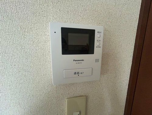 シティハイツ石原 (新)5Aのその他画像