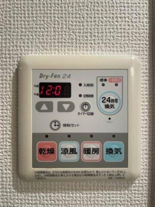 キャピトル大手通のその他画像