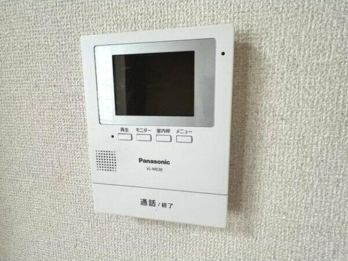 IB SPOTのその他画像