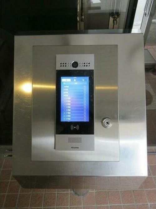 ノース・メゾン・ラ・コリンA棟のその他画像