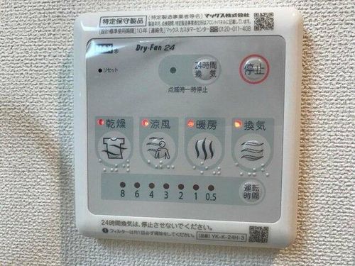 福岡県久留米市本町(マンション)の賃貸物件のその他画像