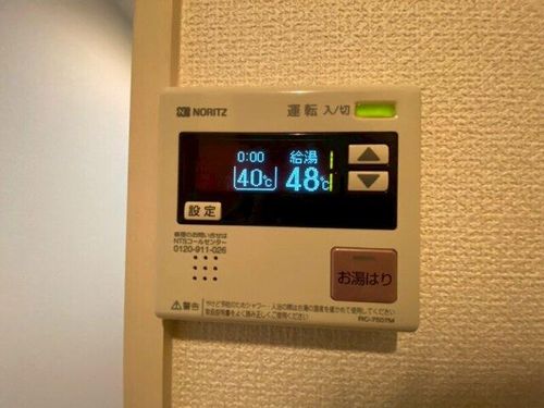 アクアシティ大博通905のその他画像