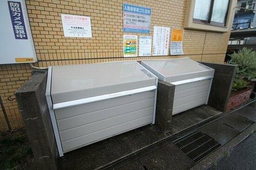 セントラルマンションIIIのその他画像