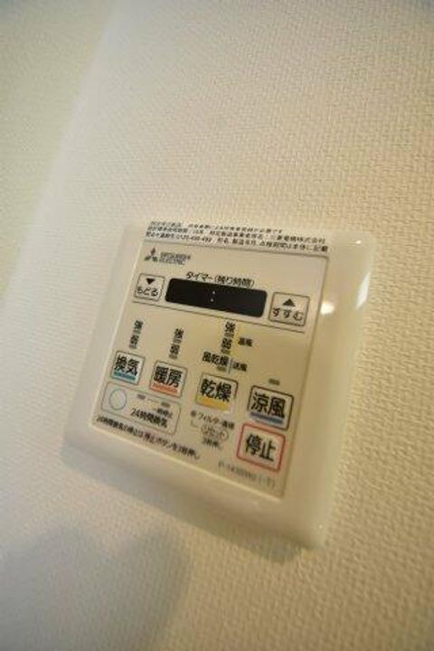 ARPEGGIO三宮601のその他画像