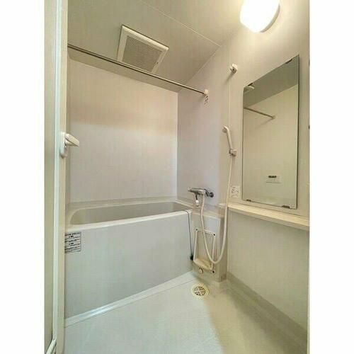 アジリア博多イーストの風呂