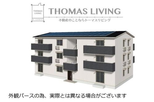 TORISIA陣原の外観