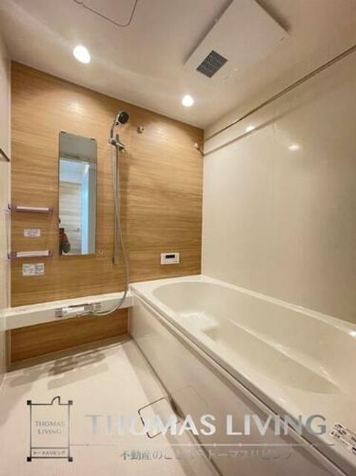 TORISIA陣原の風呂