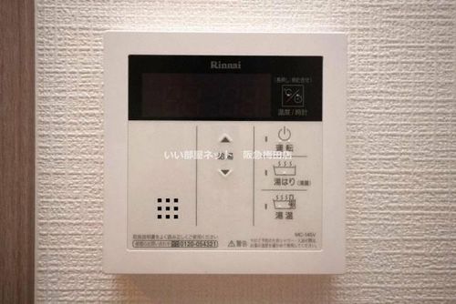 エスリードレジデンス大阪福島シティウエストのその他画像