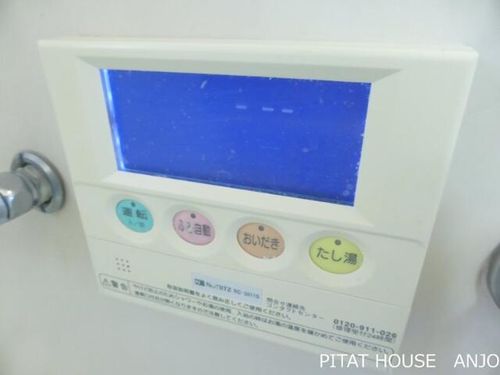 バロン幸定野のその他画像