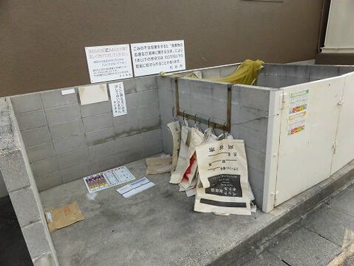 バロン幸定野のその他画像