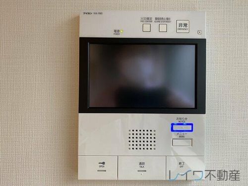 コンフォリア北堀江一丁目のその他画像