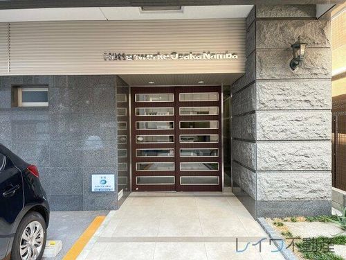 Huttenwerke Osaka Nambaの玄関