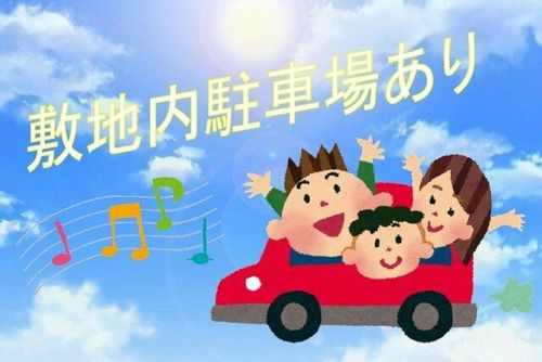 セレニテ梅田ESTのその他画像