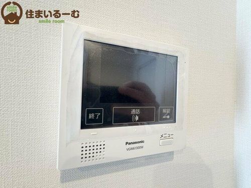 アザレア梅田のその他画像