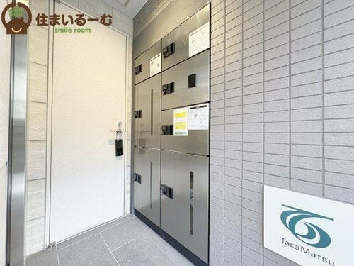アザレア梅田のその他画像