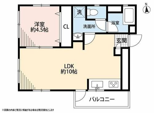 グラン・ド・グリシーヌ別府の間取り