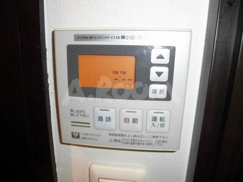 アルグラッド鷺洲のその他画像