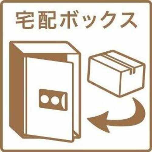 K CLASSY IMAIKEのその他画像