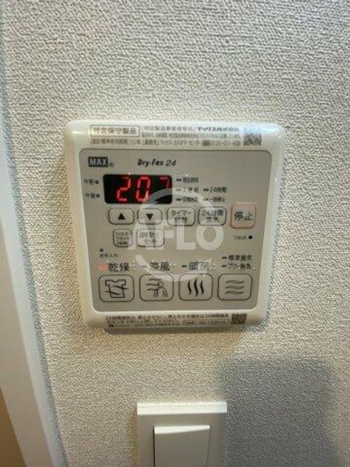 ファステート都島ベルズのその他画像