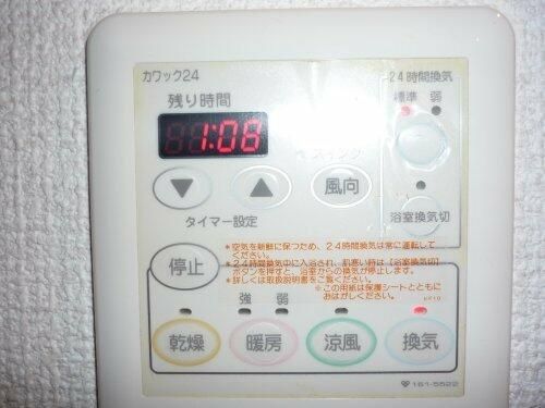 PHOENIX日本橋高津のその他画像