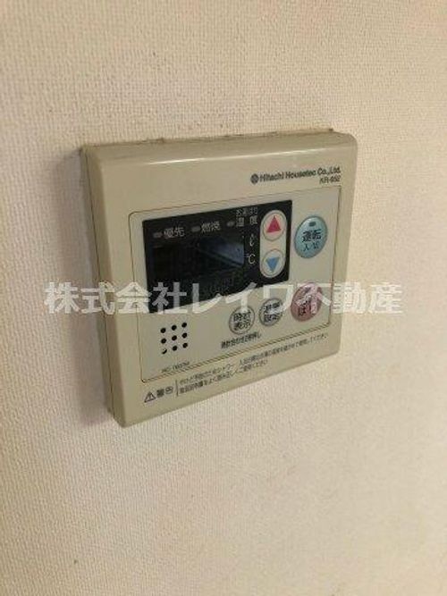 リッチライフダイコクのその他画像