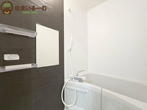 ES-Grande大阪同心の風呂