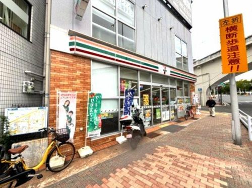 アイビスパークの周辺