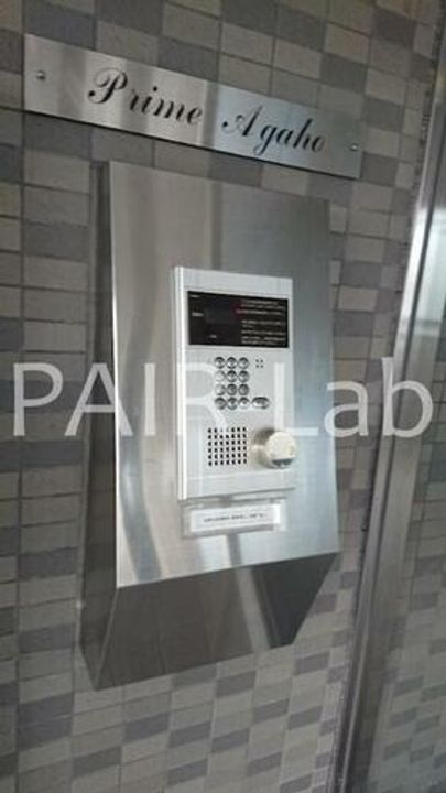 プライム英賀保のその他画像