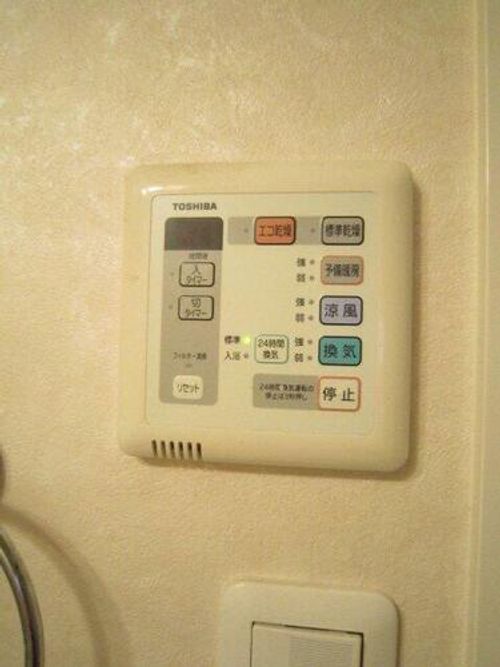 雅長岡京303のその他画像