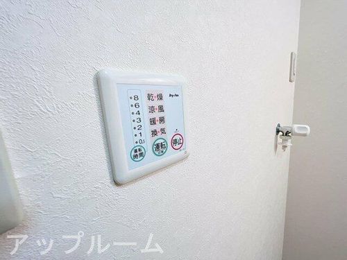 パークサイド康舟のその他画像